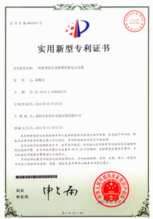 登车桥