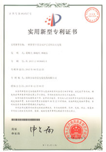 登车桥
